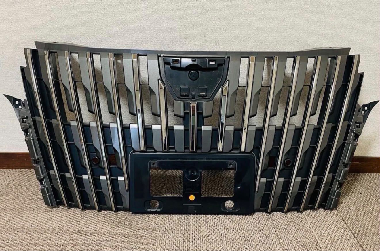 GRILL